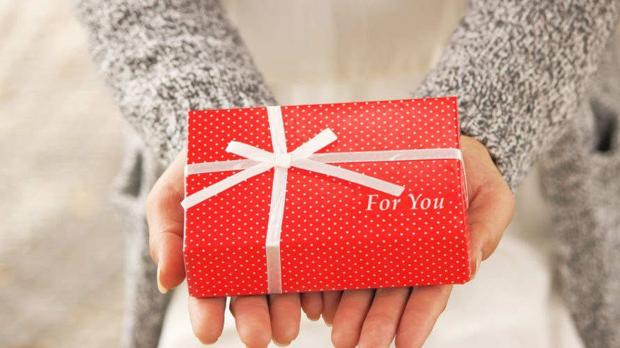 男性がもらって嬉しいプレゼントは日常で使えるもの？